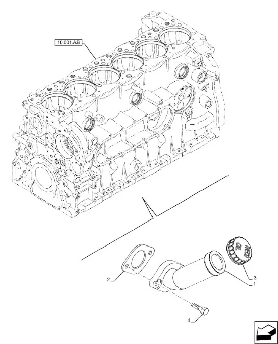 5801375472 - горловина